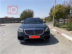 مرسيدس بنز إس كلاس